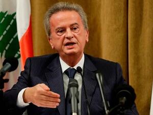 حاكم مصرف لبنان رياض سلامة