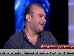 المتهم محمد الملاح