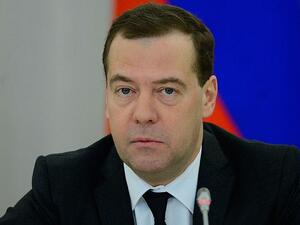  دميتري ميدفيديف