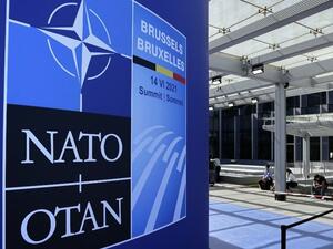 حلف الناتو