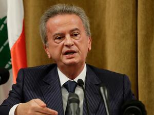  رياض سلامة.