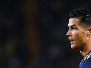 Cristiano Ronaldo (Photo: AFP)