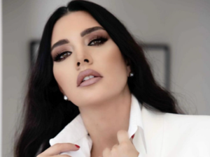لاميتا فرنجية