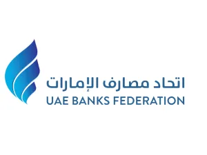 مذكرة تعاون بين "اتحاد مصارف الإمارات" و"جمعية المصارف التركية"