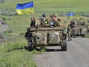 قوات أوكرانية