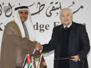 Abu-Ghazaleh Elected Member of the Arab Advisory Council of the Arab Parliament