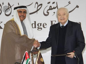 انتخاب أبوغزاله عضوا في "المجلس الاستشاري العربي" التابع للبرلمان العربي  
