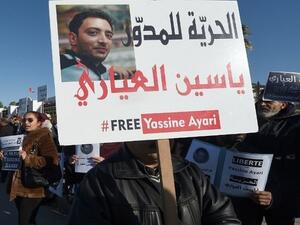  ياسين العياري