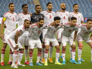 منتخب الإمارات