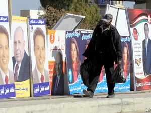 بدء الاقتراع بانتخابات مجالس المحافظات والبلديات وأمانة عمّان