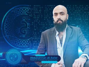  المحلل المالي والتقني عبد الرحمن الأصفر 