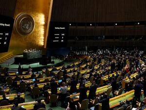 الامم المتحدة الجمعية العامة