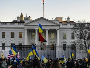 البيت الأبيض