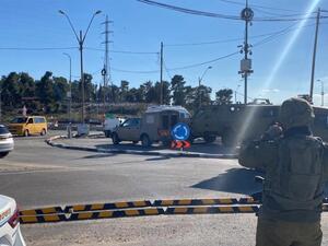 القدس المحتلة