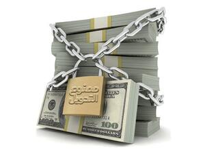 مسودة القانون الجديدة التي «هبطت من خارج الأصول ولا تمت إلى اقتراحنا بصلة»،