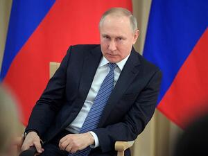 جيران السعادة والتعاسة لروسيا