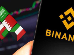 بيناس تقتحم الخليج والشرق الاوسط من بوابة البحرين