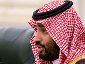 محمد بن سلمان