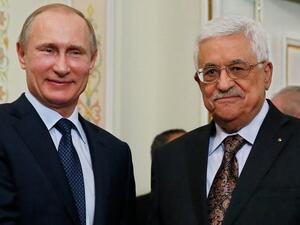 عباس وبوتين
