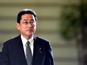 فوميو كيشيدا