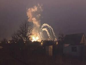 العاصمة الأوكرانية كييف