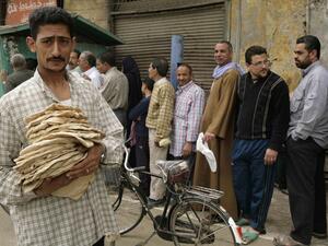 دقت ساعة الحقيقة في مصر