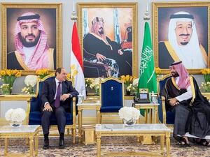 قمة الرياض بحثت  قضايا ذات اهتمام مشترك