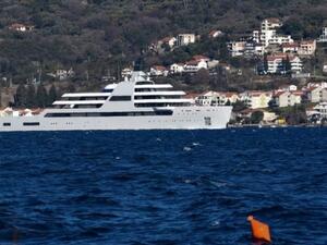 مونتينيغرو