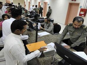  مواقع الكترونية زعمت امكانية تحويل تأشيرة الزيارة الى اقامة في المملكة