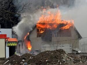 Burning the house down!