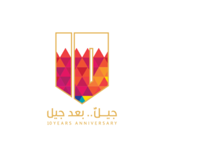 Al Mabarrah Al Khalifa Foundation Holds an Event at the Avenues Bahrain on 30 & 31 March