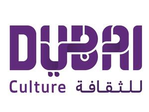 Dubai Culture Sheds Light on Creations by Emirati and UAE-based Artists in Sikka 2022 Houses
