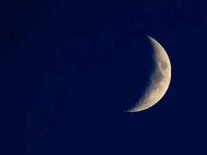 هلال شهر رمضان سوف يولد مباشرة بعد حدوث الاقتران فى تمام الساعة 06:25 صباحاً بتوقيت غرينتش، يوم الجمعة