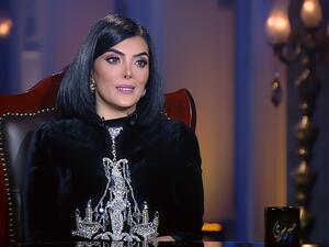حورية فرغلي