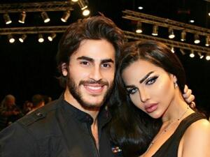 هيفا ماجيك