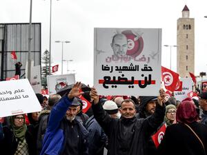 Tunisian rally on Independence Day