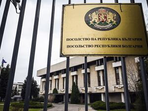 Dozens of Russian diplomats were expelled by EU countries