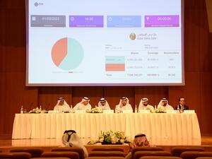مساهمو بنك دبي الإسلامي يوافقون على توزيع أرباح نقدية بنسبة 25٪ عن العام 2021