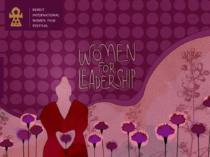 Beirut International Women Film Festival Talks to Future Generations