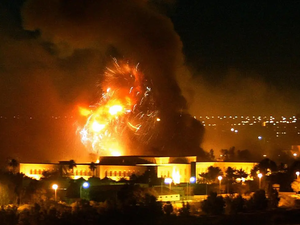 Baghdad's presidential palace bombed in 2003 