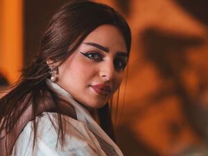 رهف القحطاني