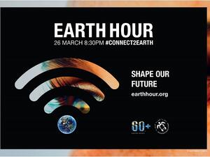 Environment Society of Oman Invites the Community to Join the Global Earth Hour Movement