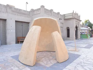 Containment: A Lofty Creative Message From Erada Center in Sikka 2022