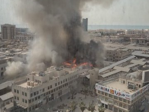 حريق سوق المباركية