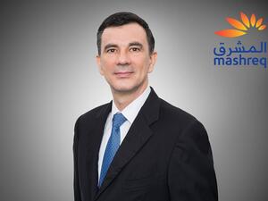 المشرق يطلق NEOPAY لترسيخ مكانته الرائدة في مجال المدفوعات الرقمية في المنطقة
