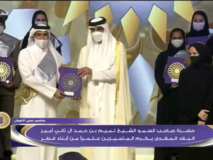 مُعلّم في أكاديمية قطر للقادة يفوز بجائزة التميز العلمي
