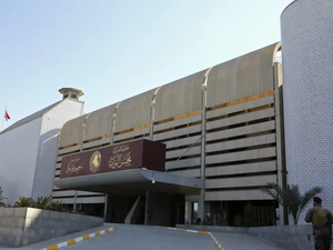 Iraqi parliament 