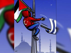 Israeli flags replaced and burnt in Ankara