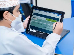 Google Workspace for Education and The Ministry of Education of Oman Expand Collaboration to Enhance Hybrid and Distance Learning in Public Schools across the Nation
