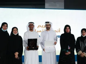 Abu Dhabi University Receives the Bronze Shield Award in Ministry of Tolerance’s Annual Tolerance Clubs Forum